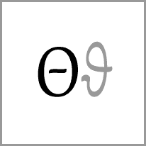 es - Alphabet Image