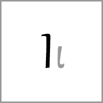 et - Alphabet Image