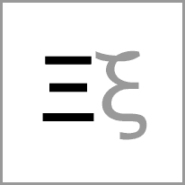 es - Alphabet Image