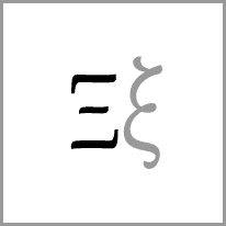 es - Alphabet Image