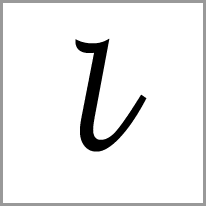 ur - Alphabet Image