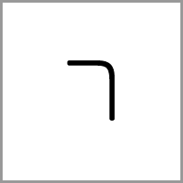 ko - Alphabet Image