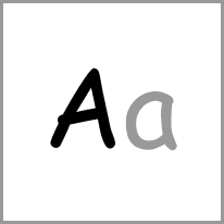 no - Alphabet Image