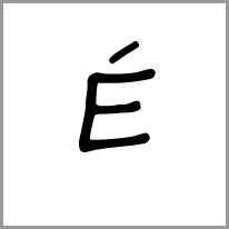 et - Alphabet Image