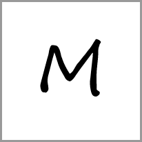 el - Alphabet Image