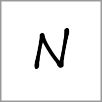 no - Alphabet Image