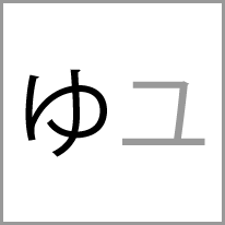 sk - Alphabet Image