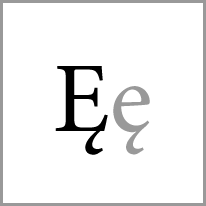 en - Alphabet Image