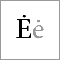 en - Alphabet Image