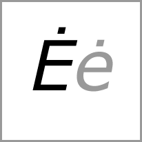 es - Alphabet Image