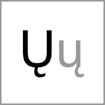 ur - Alphabet Image