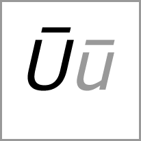 ur - Alphabet Image