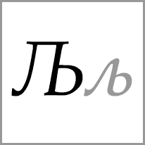 be - Alphabet Image