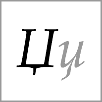 be - Alphabet Image