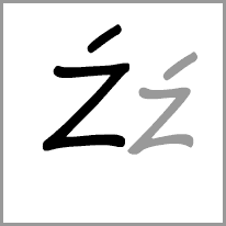 uz - Alphabet Image