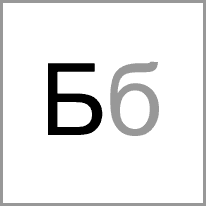 kn - Alphabet Image