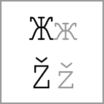 tr - Alphabet Image