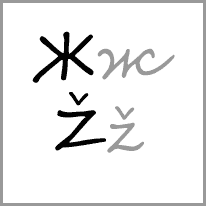 mk - Alphabet Image