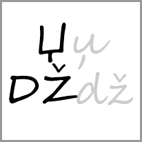 id - Alphabet Image