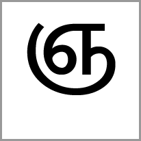 sl - Alphabet Image