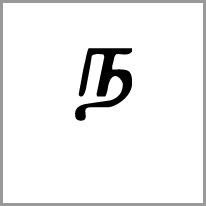 lv - Alphabet Image