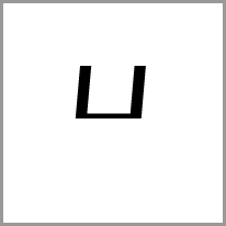 nl - Alphabet Image