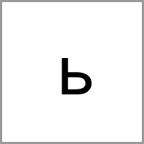 bs - Alphabet Image