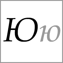 eo - Alphabet Image