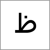 bn - Alphabet Image