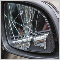 beskorisno | beskorisno automobilsko zrcalo